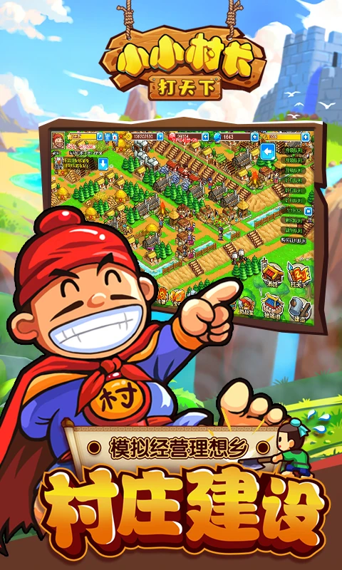 СС�峤Ӧ�ñ�������app2.0.614��ͼ0