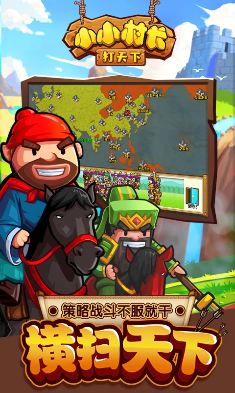 СС�峤Ӧ�ñ�������app2.0.614��ͼ4