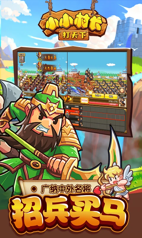 СС�峤Ӧ�ñ�������app2.0.614��ͼ3