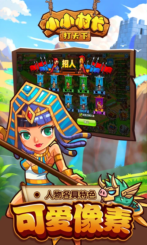 СС�峤Ӧ�ñ�������app2.0.614��ͼ2