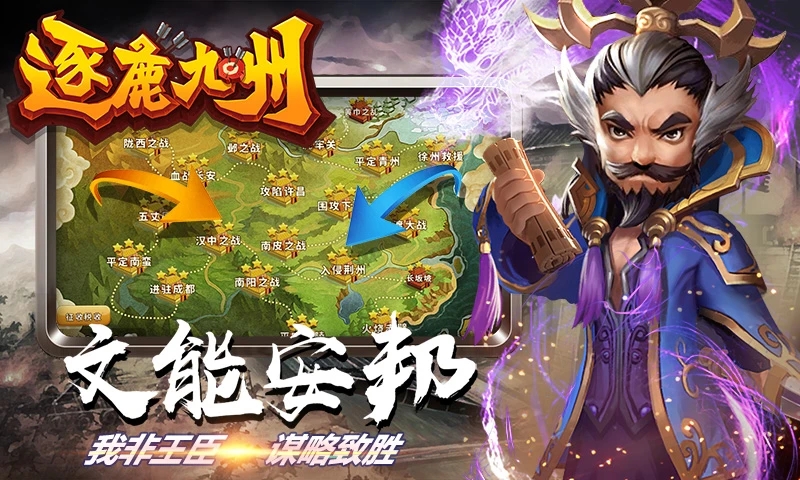 ��¹����Ӧ�ñ�������v0.0.377��׿���ͼ0