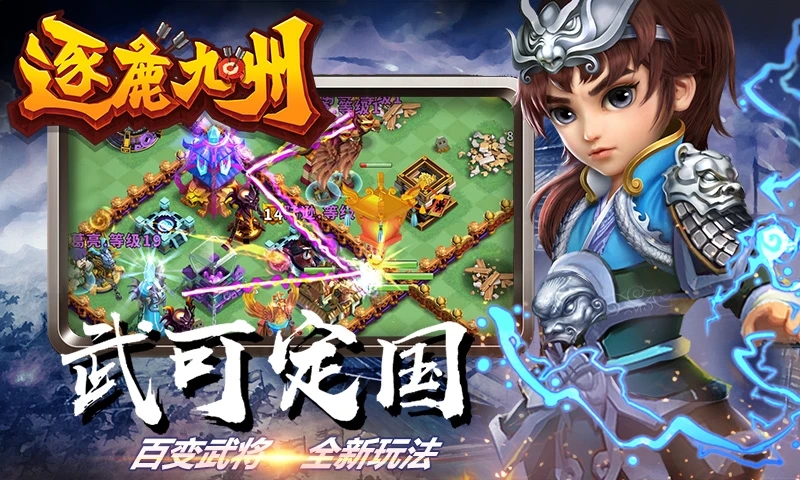 ��¹����Ӧ�ñ�������v0.0.377��׿���ͼ1