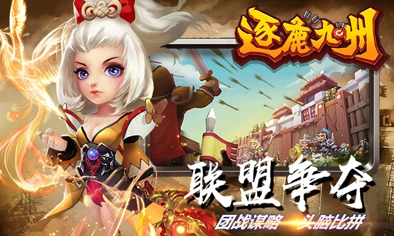 ��¹����Ӧ�ñ�������v0.0.377��׿���ͼ2