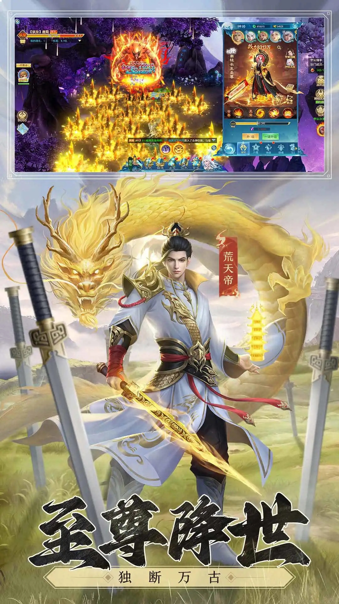 �����񽫴�����Ӧ�ñ����°�v1.0.38��׿���ͼ1