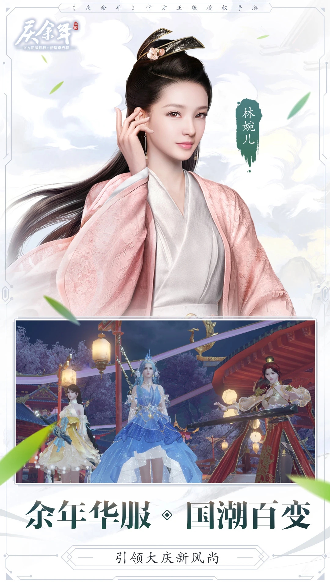 ����������Ӧ�ñ��ۿ۰�v1.0.15.636063��׿���ͼ0