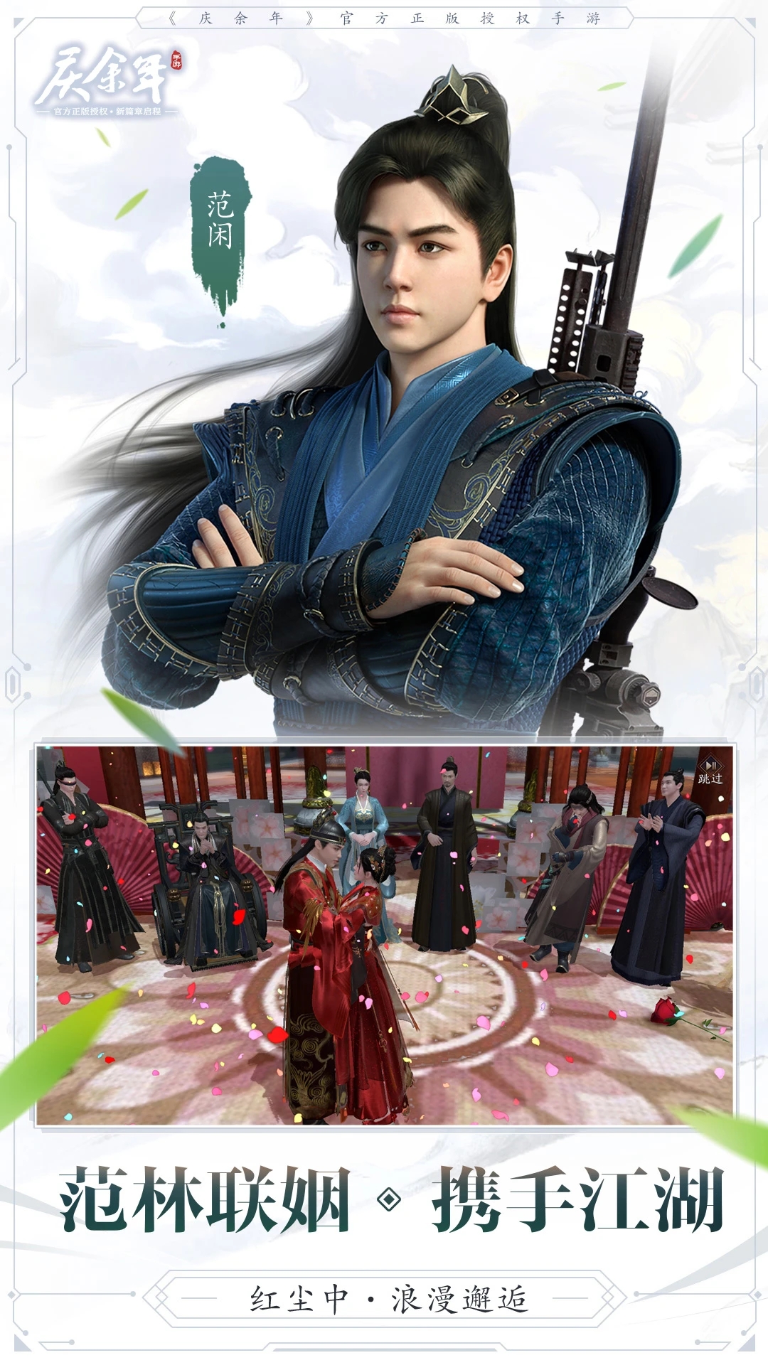 ����������Ӧ�ñ��ۿ۰�v1.0.15.636063��׿���ͼ2