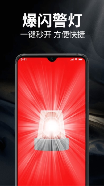 �������ֵ�Ͳapp��׿���ͼ3