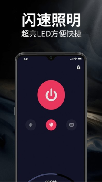 �������ֵ�Ͳapp��׿���ͼ2