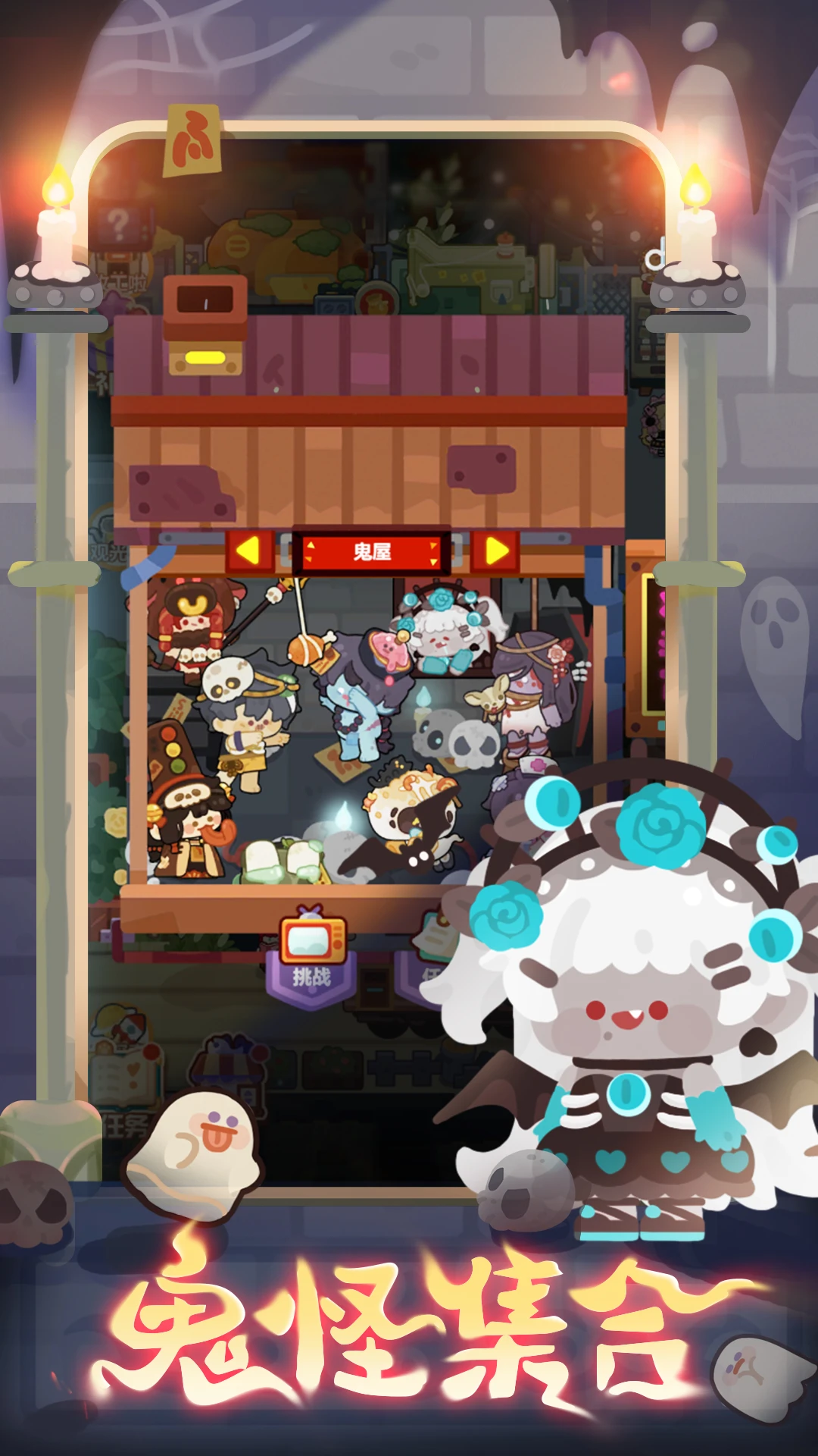 �����������ιٷ���Ӧ�ñ��汾v1.6.0��ͼ3