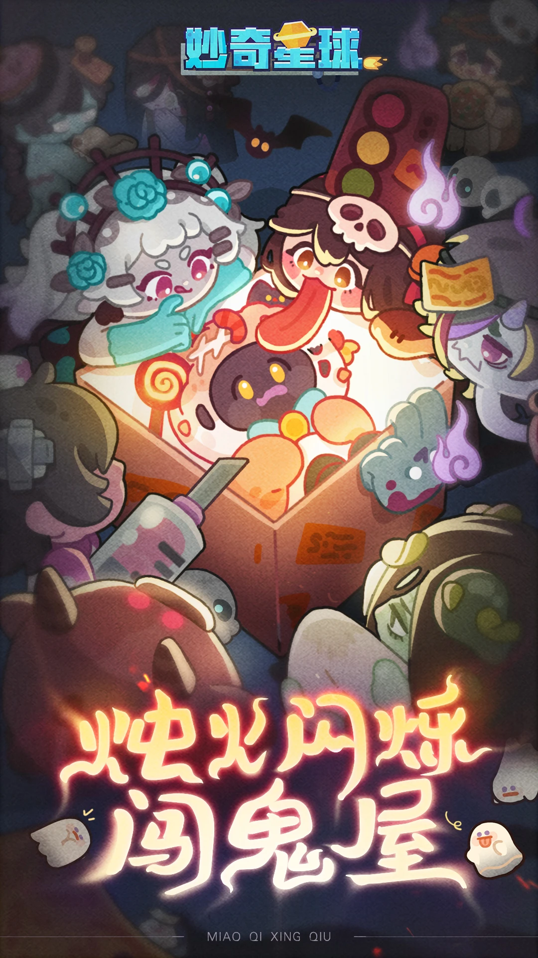 �����������ιٷ���Ӧ�ñ��汾v1.6.0��ͼ1