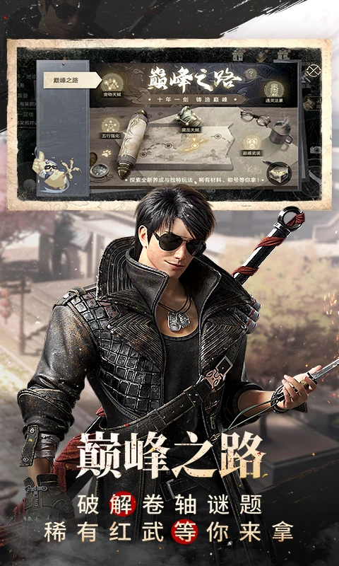 �µ�Ĺ�ʼ�Ӧ�ñ��汾�������ذ�װv1.216.911030��ͼ4