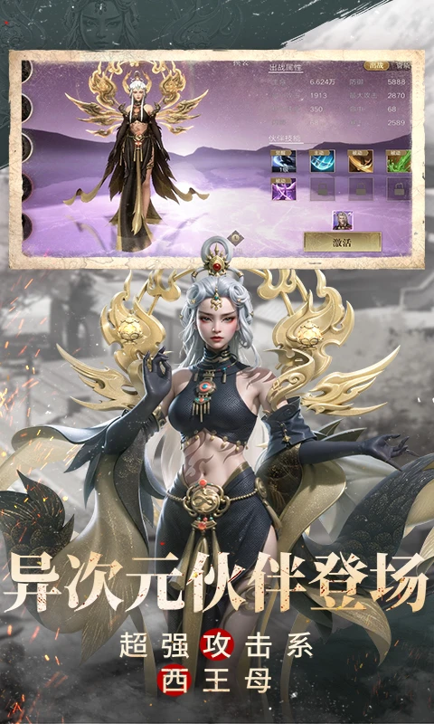 �µ�Ĺ�ʼ�Ӧ�ñ��汾�������ذ�װv1.216.911030��ͼ3