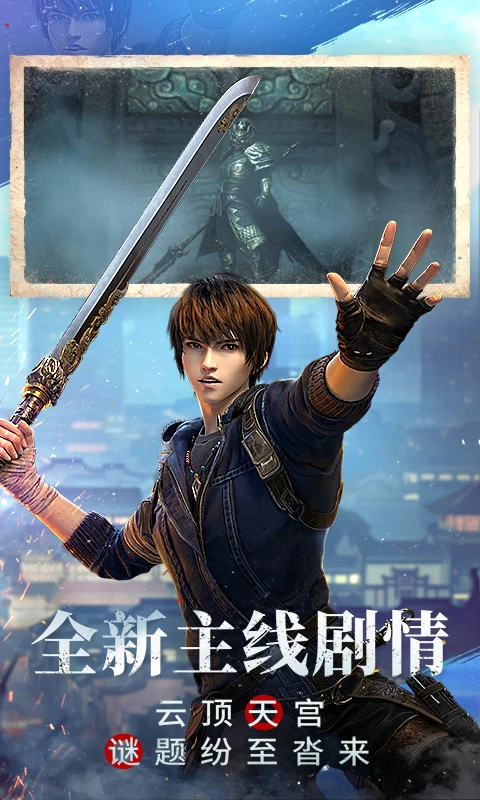 �µ�Ĺ�ʼ�Ӧ�ñ��汾�������ذ�װv1.216.911030��ͼ2