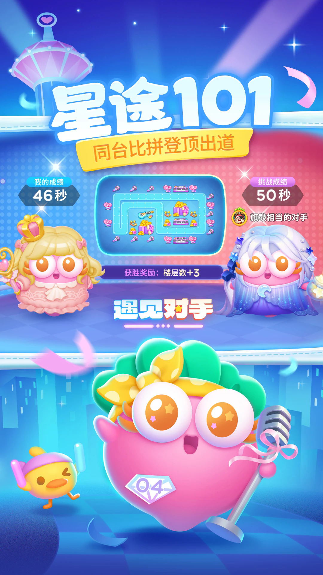 �����ܲ�4Ӧ�ñ����°�1.3.5��׿���ͼ2