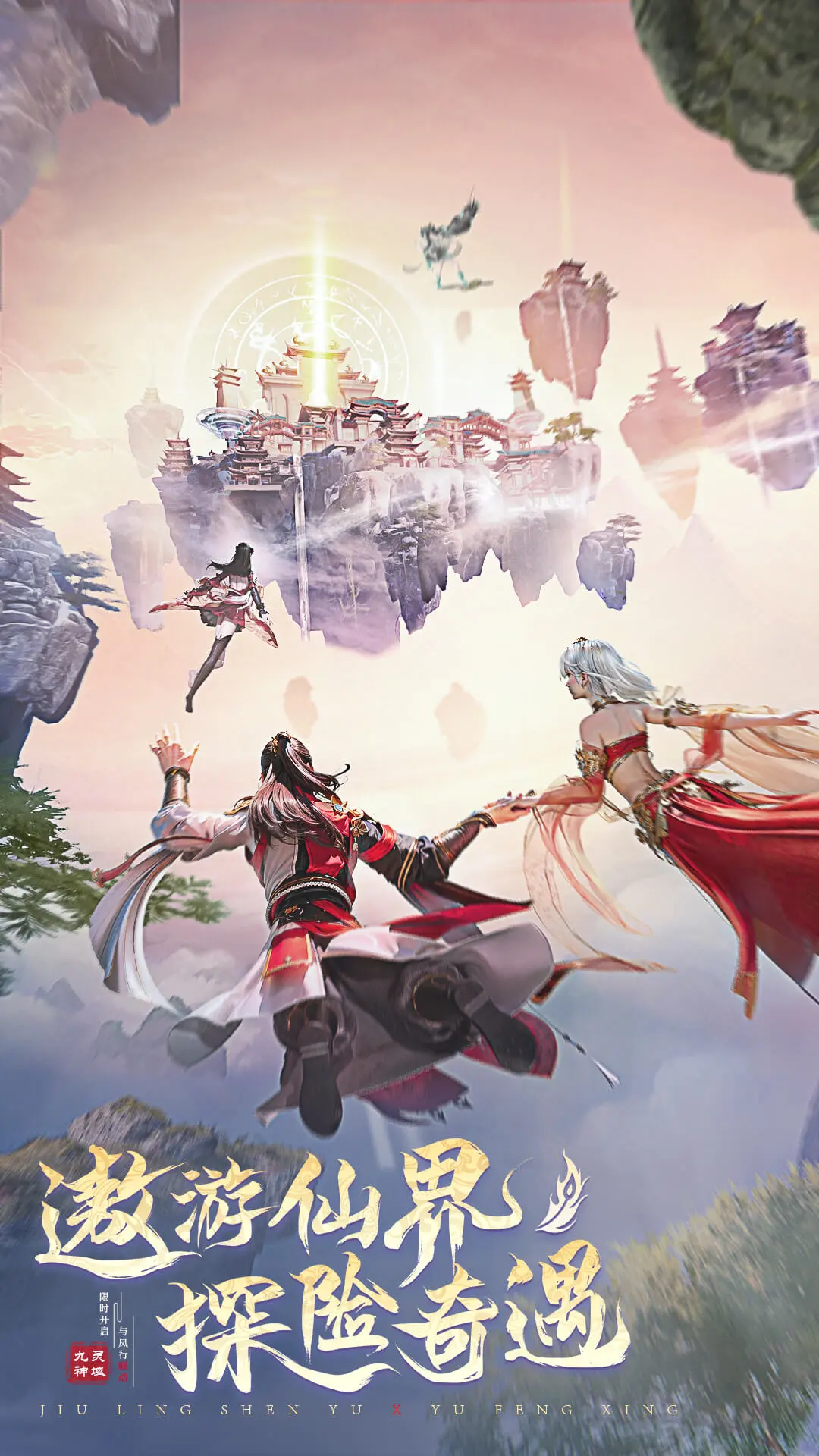 ��������Ӧ�ñ��ر��v106.5���°��ͼ3