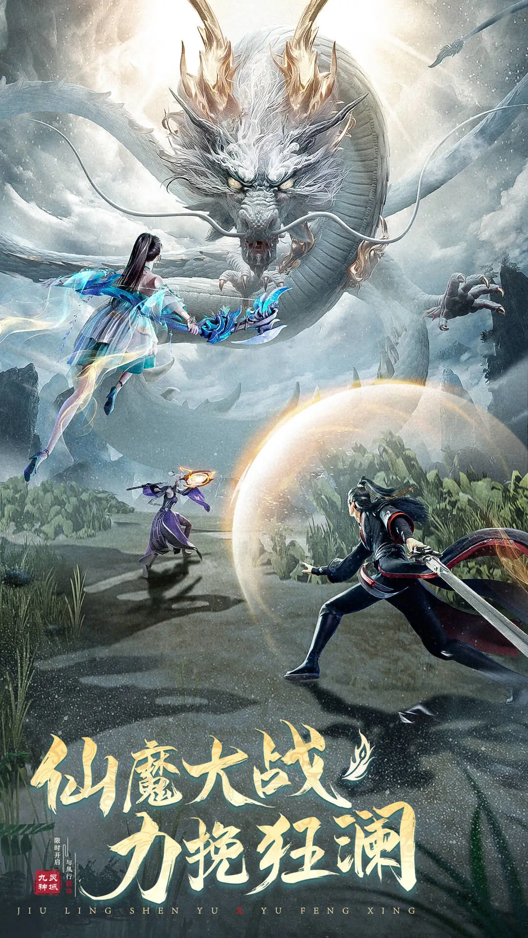 ��������Ӧ�ñ��ر��v106.5���°��ͼ2