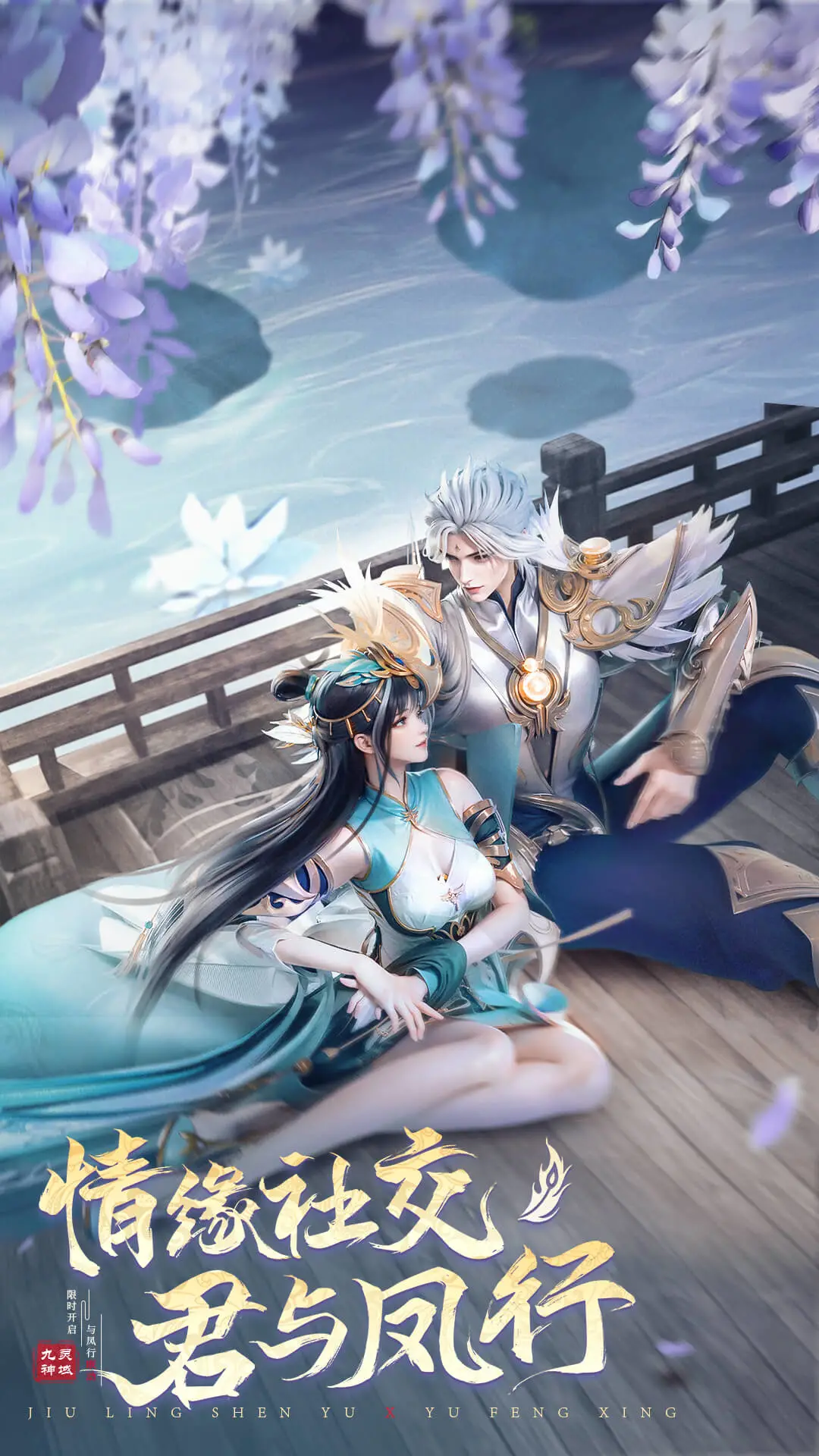 ��������Ӧ�ñ��ر��v106.5���°��ͼ4