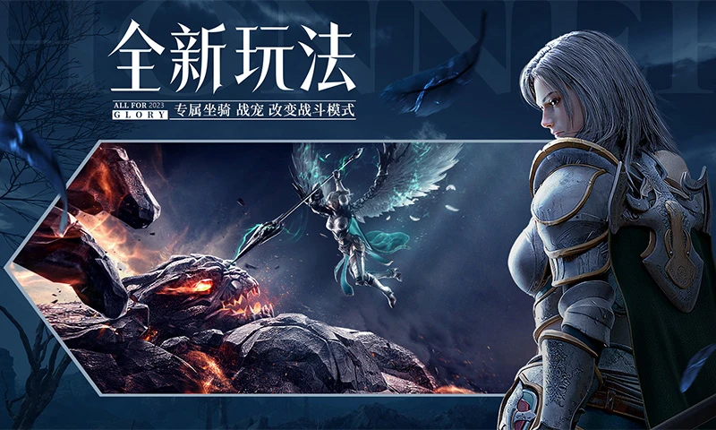 ��ҫ����ʹ����Ӧ�ñ���v1.10.95��׿���ͼ1