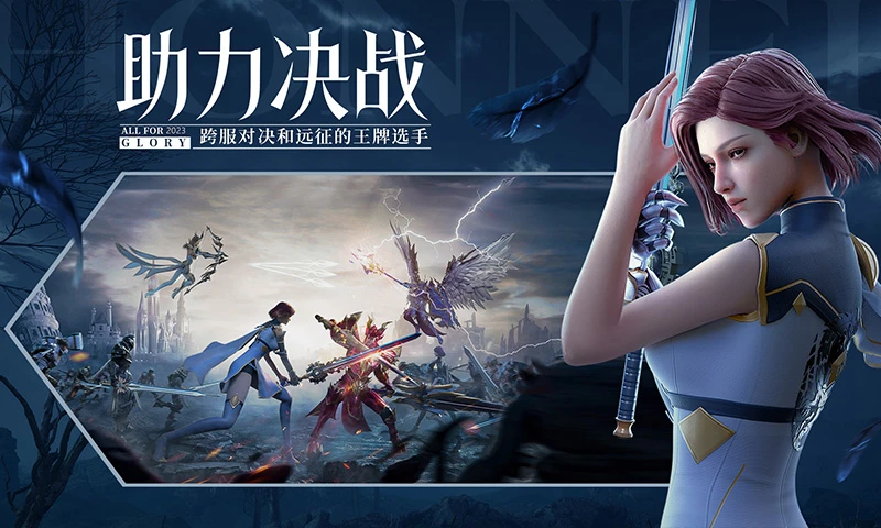 ��ҫ����ʹ����Ӧ�ñ���v1.10.95��׿���ͼ3