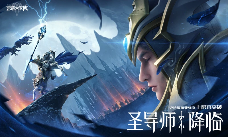 ��ҫ����ʹ����Ӧ�ñ���v1.10.95��׿���ͼ0