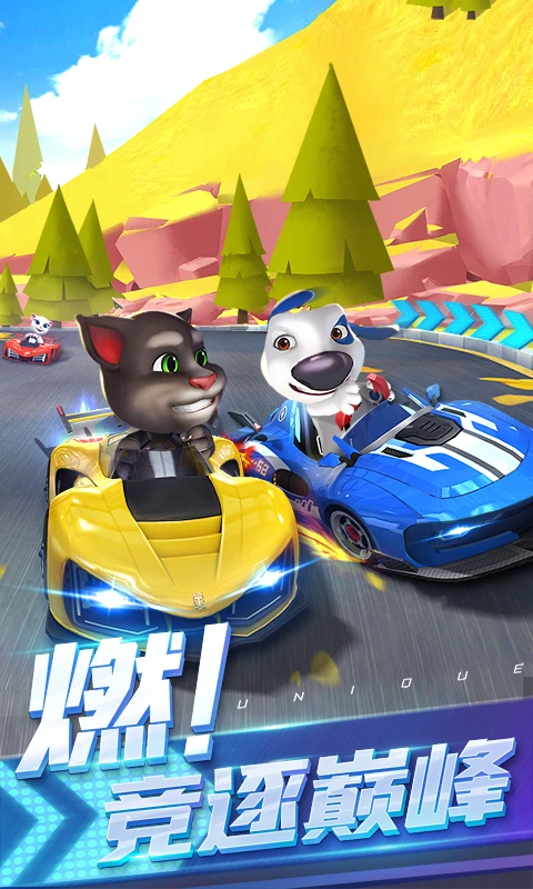 ��ķè�ɳ�Ӧ�ñ�������عٷ���v1.0.714.45��ͼ0