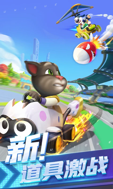 ��ķè�ɳ�Ӧ�ñ�������عٷ���v1.0.714.45��ͼ1