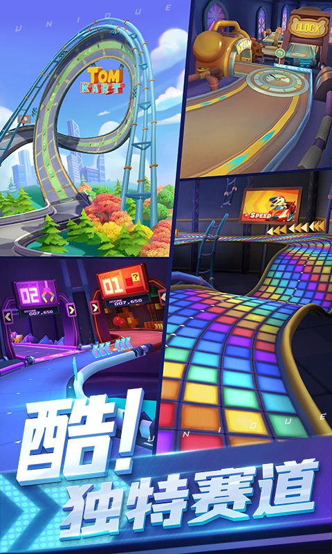 ��ķè�ɳ�Ӧ�ñ�������عٷ���v1.0.714.45��ͼ3