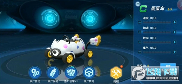 ��ķè�ɳ�Ӧ�ñ�������عٷ���