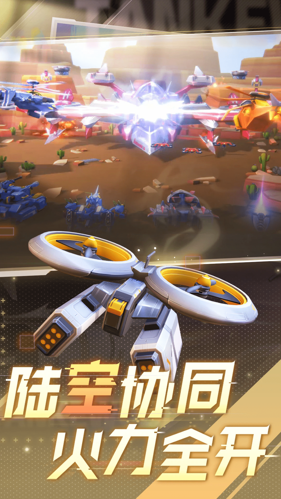 ̹���޵�Ӧ�ñ����°�12.8��׿���ͼ2