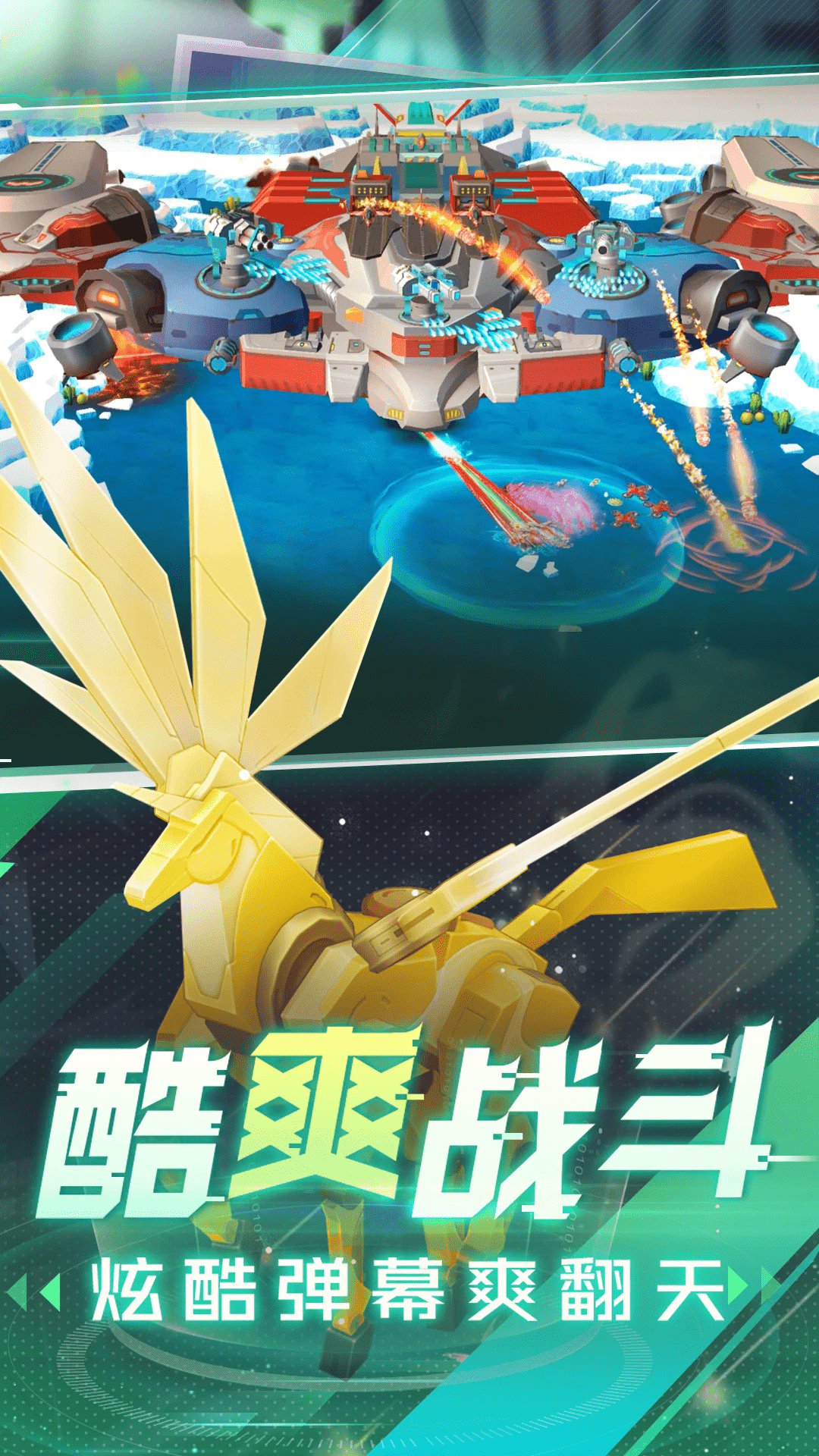 ̹���޵�Ӧ�ñ����°�12.8��׿���ͼ0