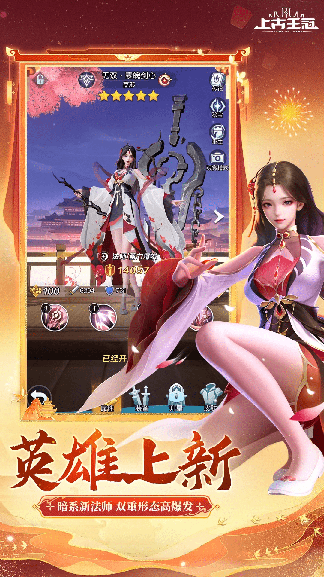 �Ϲ�����Ӧ�ñ��ֻ���2.100.011601���°��ͼ0