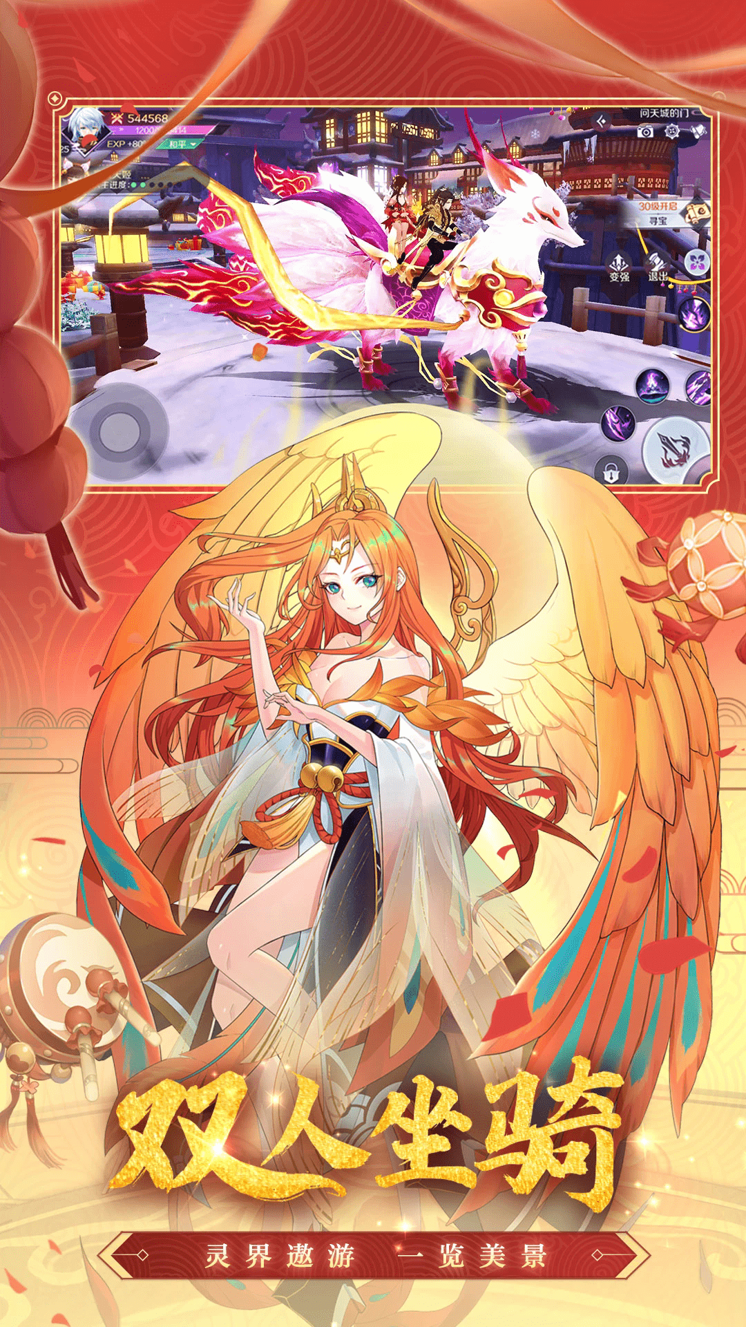 �켧��Ӧ�ñ��������ͼ2