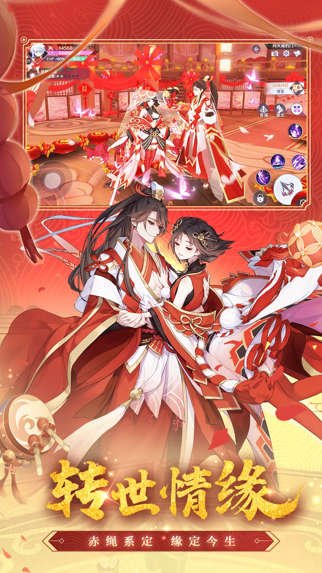 �켧��Ӧ�ñ��������ͼ3