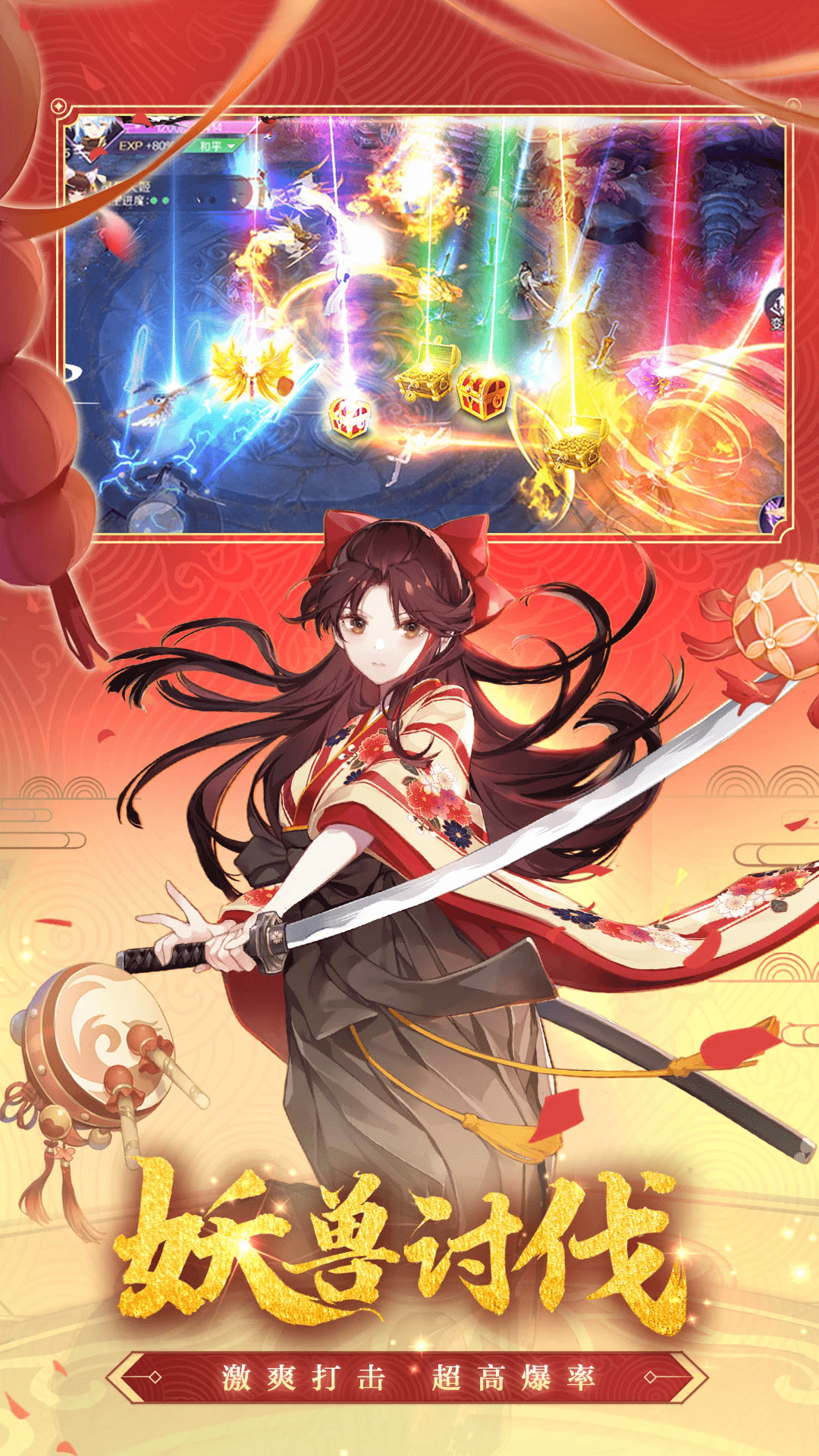 �켧��Ӧ�ñ��������ͼ1