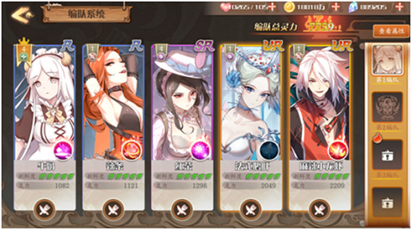 ʳ֮��ԼӦ�ñ���������ͼ2