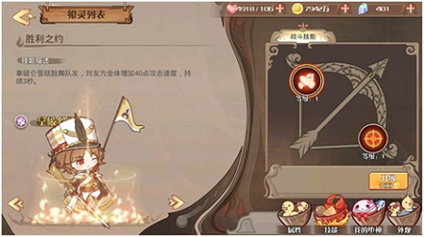 ʳ֮��ԼӦ�ñ���������ͼ3