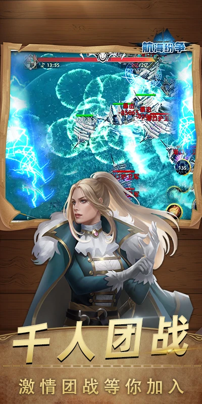 ���������������°�Ӧ�ñ��汾v6.0.7��ͼ0