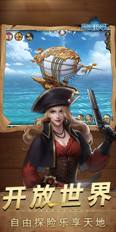 ���������������°�Ӧ�ñ��汾v6.0.7��ͼ2