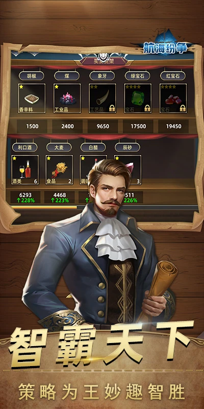 ���������������°�Ӧ�ñ��汾v6.0.7��ͼ1