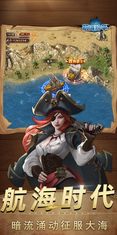 ���������������°�Ӧ�ñ��汾v6.0.7��ͼ3