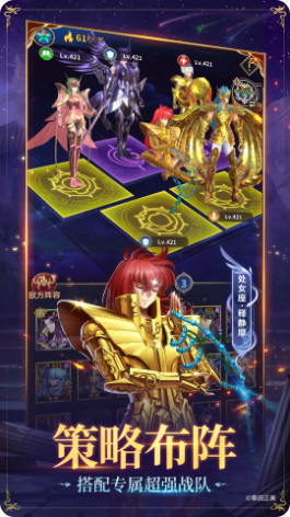 ʥ��ʿ��ʸ���崫˵Ӧ�ñ���������ͼ1