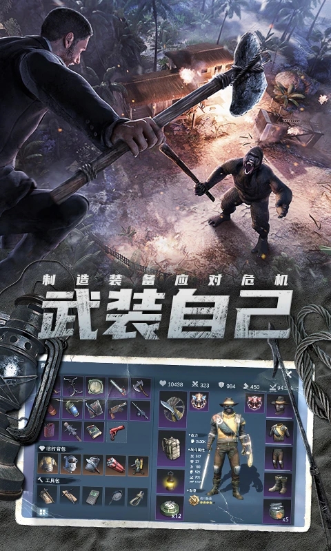 ��ʧε������Ӧ�ñ����ͼ3