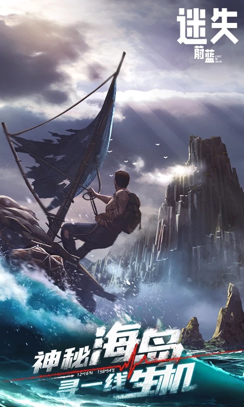 ��ʧε������Ӧ�ñ����ͼ0