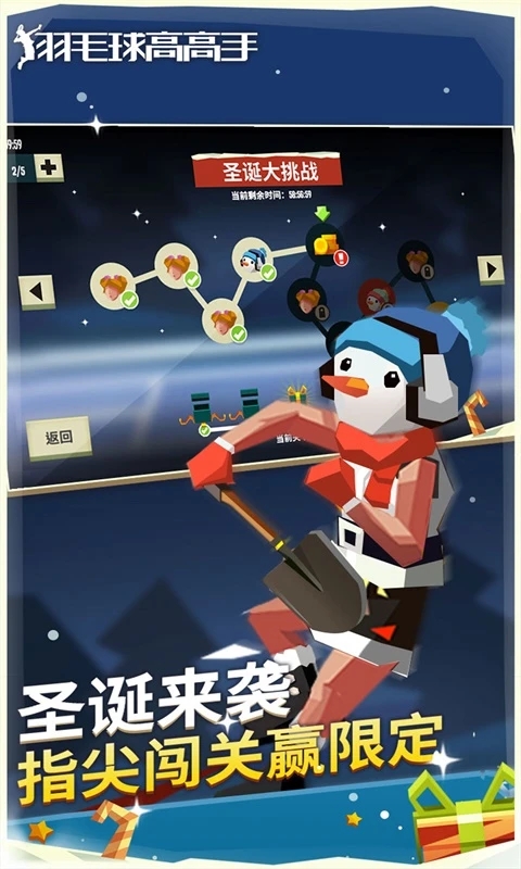 ��ë��߸�������QQ��¼��v6.3.1.408.405.1129��ͼ0