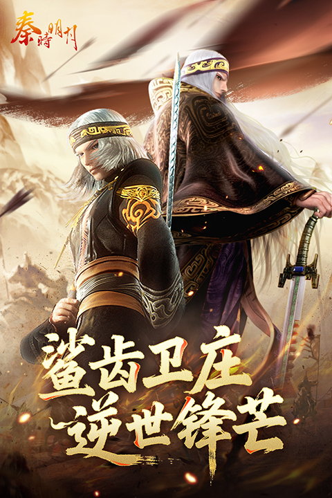 ��ʱ���¿��ư�Ӧ�ñ����ͼ2