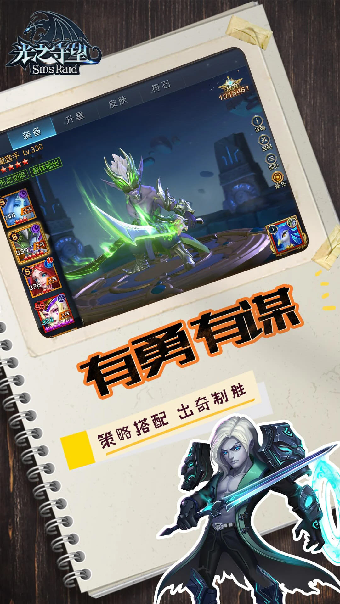 ��֮����Ӧ�ñ������°��ͼ1