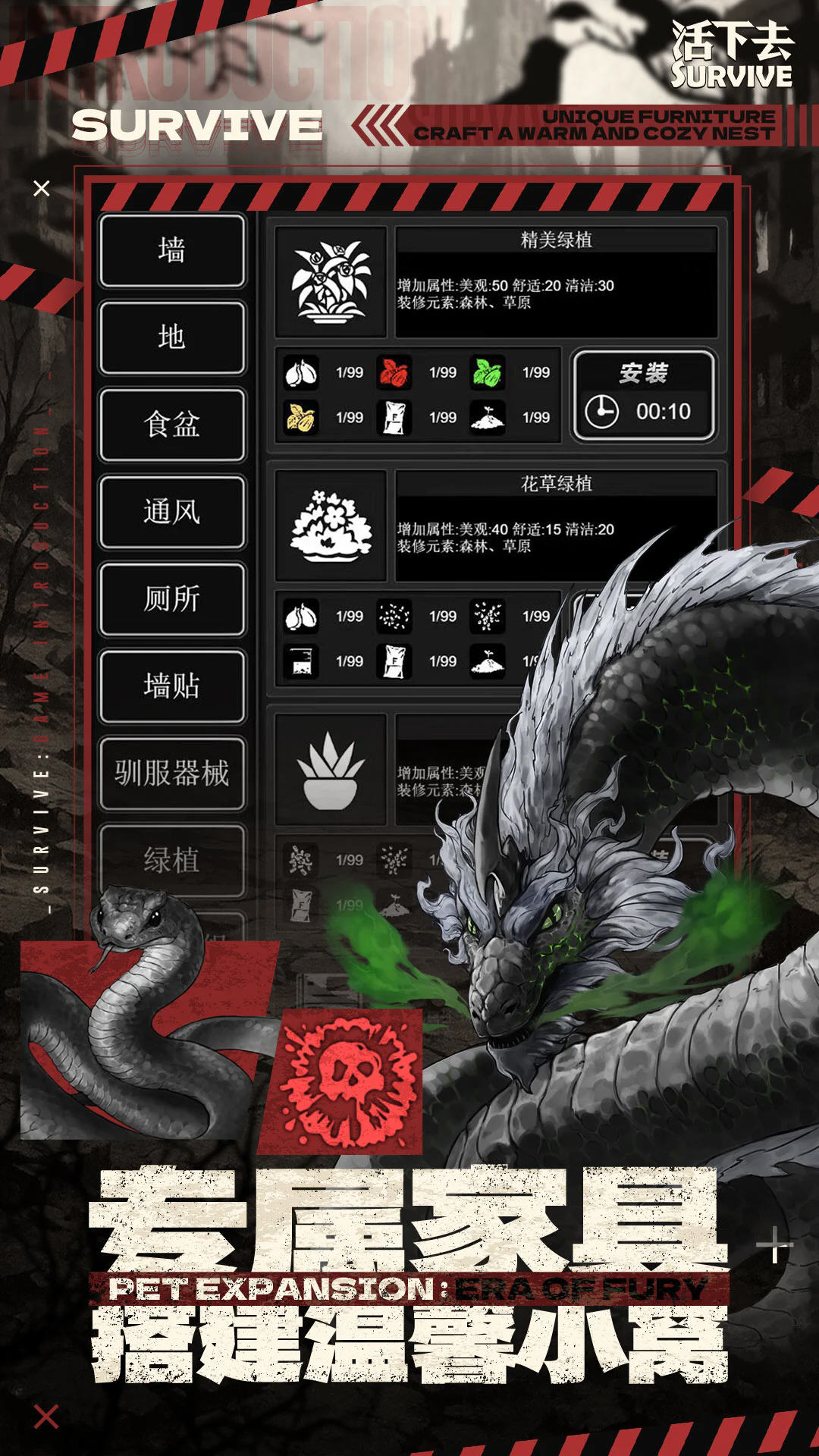 ����ȥӦ�ñ��ٷ���v9.35���°��ͼ3