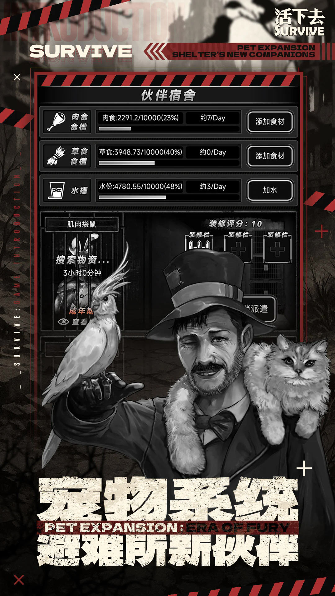 ����ȥӦ�ñ��ٷ���v9.35���°��ͼ2