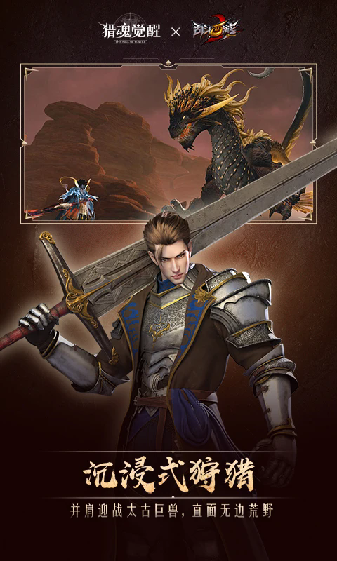 �Ի����Ӧ�ñ����°��ͼ3