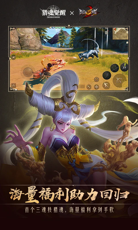 �Ի����Ӧ�ñ����°��ͼ1